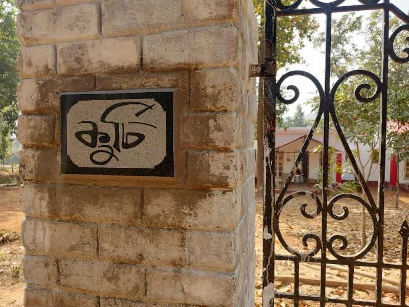 Kurchi Homestay Ghatshila Ngoại thất bức ảnh